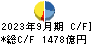 ＮＴＴデータグループ キャッシュフロー計算書 2023年9月期